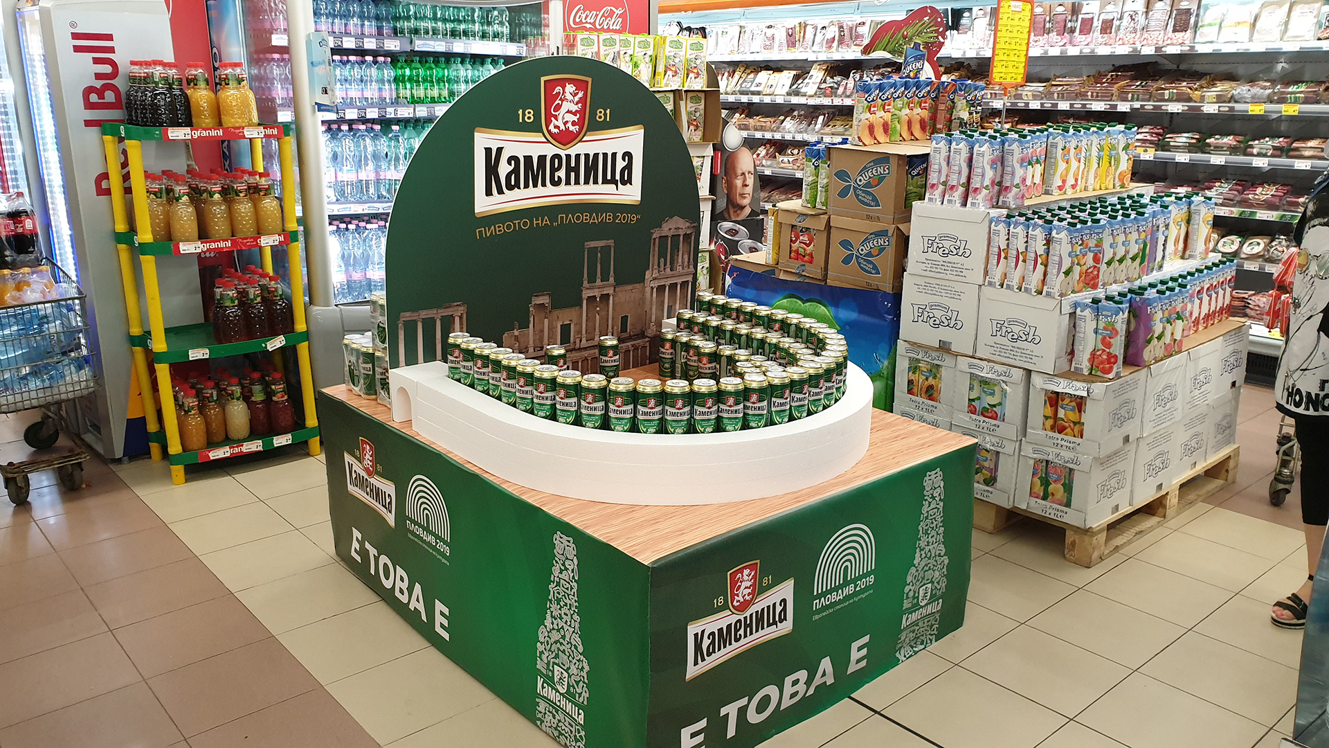 Каменица Античен Театър